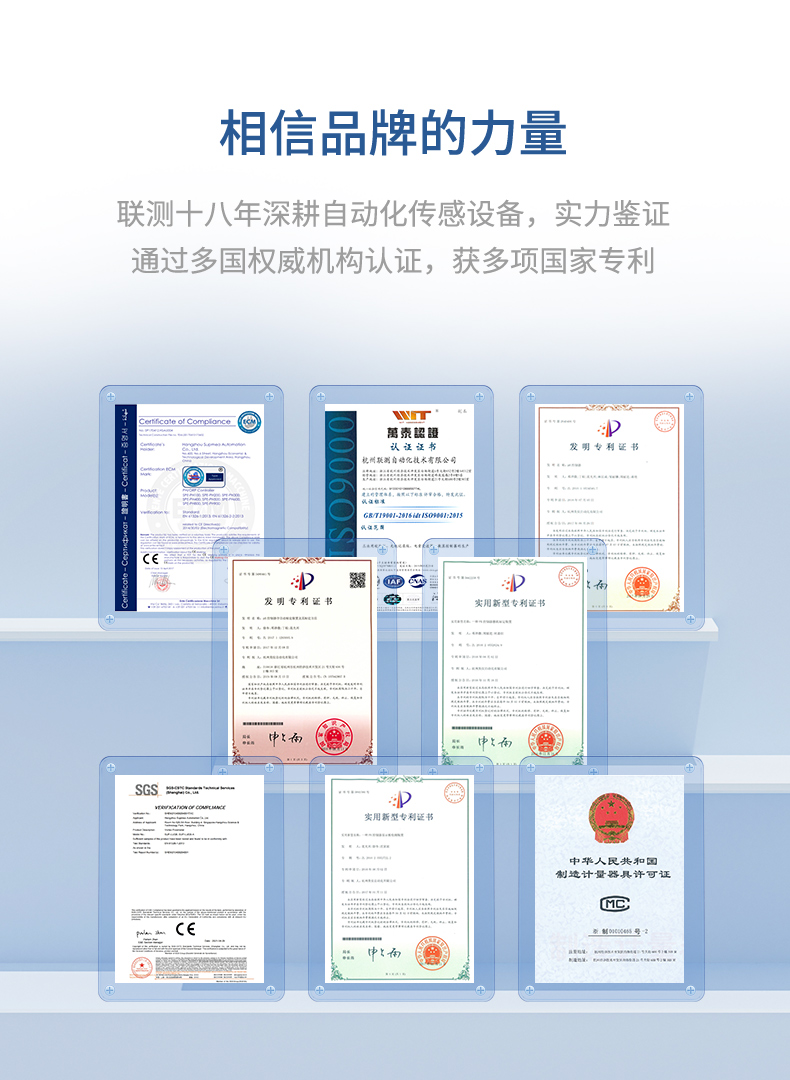 聯測浮標水質監測站-2024.5_12.jpg