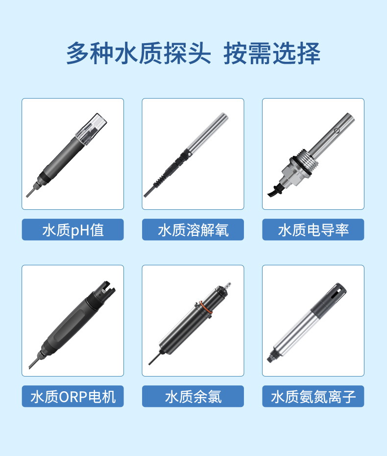 聯測浮標水質監測站-2024.5_04.jpg